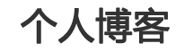 香坊区新闻网